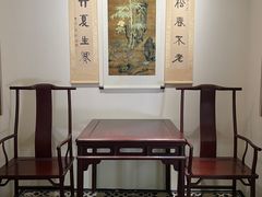 -宣南文化博物馆