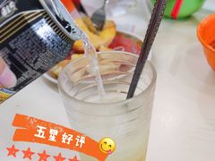 姜汁柠檬苏打-華歡冰室-WahFoon(吉大店)