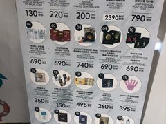 -王权免税店(普吉市区店)