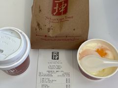 -亚坤(远东广场店)