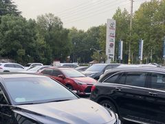 -永达广汽丰田店