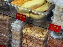 -天泽祥·鼓楼馒头(鼓楼店)