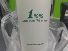 -1点点(三阳广场店)