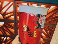 -熊姬手作茶物(汇金谷店)