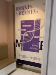 -美莱医学美容医院