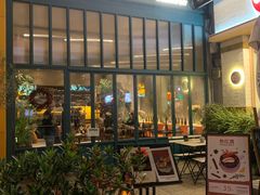 -Laures·月桂西班牙碳烤餐厅(十尚坊店)