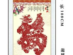 -犄角旮旯(小石碑胡同店)