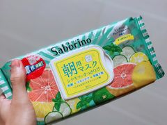 -莎莎(西九龙高铁站店)