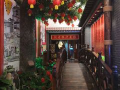 -宝丽金大酒店·洗浴中心