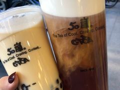 -50嵐鲜茶专卖连锁店(金城镇店)