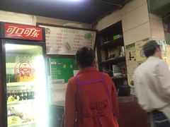 -清真蒋有记(秦虹路店)