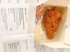 菜单-Kyochon1991校村(共和路店)
