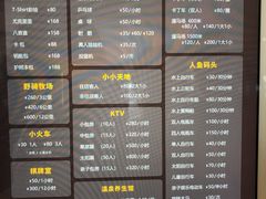 -太阳岛度假酒店