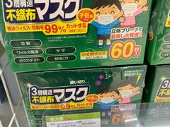 -宝大祥青少年儿童购物中心(南京东路店)