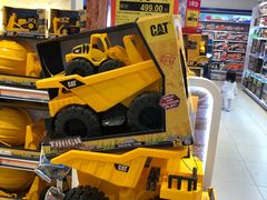 -TOYSRUS玩具反斗城(上海万象城店)