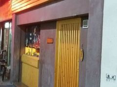 门面-章之鱼家(体育东路店)