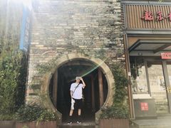 -黎阳老街