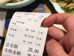 账单-酷味乐智选餐厅(斜土路店)