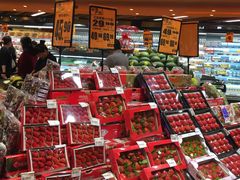 -百佳永辉超市(来福士广场店)