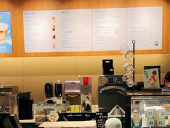 -星巴克(杭州嘉里中心4F店)