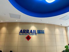 -瑞尔齿科(上海长风大悦城店)