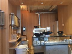 -% Arabica(京都东山店)