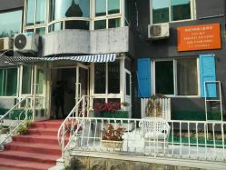 点击看大图 -熊孩子韩国儿童摄影(利波苑店)