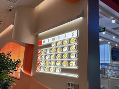 -争鲜回转寿司(西红门荟聚PLUS店)