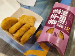 麦乐鸡块-麦当劳(深圳北站高铁店)
