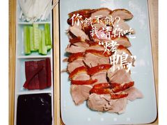 -香香春饼·非遗技艺(万达店)