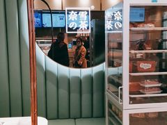 -奈雪的茶(百盛店)