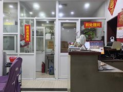-凯盈阁·顺德私房菜·桑拿鸡