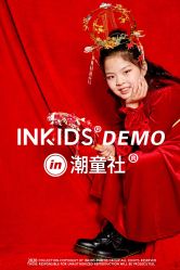 -INKIDS潮童社儿童摄影(朝阳大悦城店)