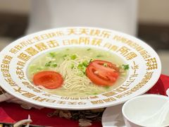 -鹏程脂渣店(富裕路店)