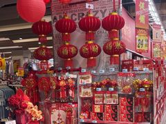 -大润发(鹤山店)