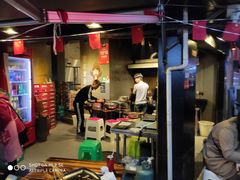-长药唐师乐山油炸(石人直营店)