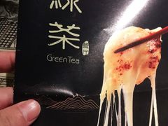 -绿茶餐厅(深圳龙华天虹购物中心店)