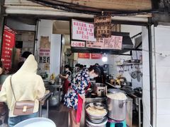 -蓉城西二道无名冒菜(西二道街店)
