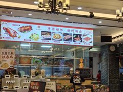 -丰尔粥食·顺德鱼生·干蒸排骨顺德菜(大良分店)