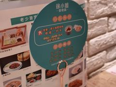 -徐小姐地锅鸡(云龙万达店)