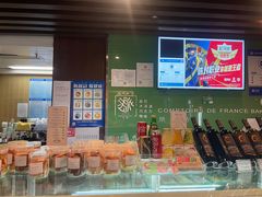 -法派1855(东湖别墅店)