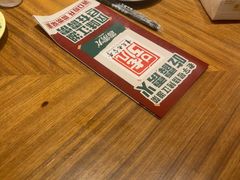-霹雳火·重庆烧烤·江湖菜(解放碑店)