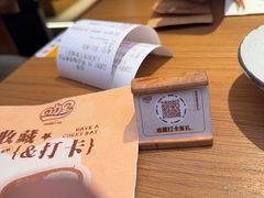 -CURRY YA 熟成咖哩專門店(深圳湾万象城店)