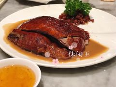 烧鹅-镛记酒家
