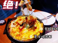 -C'è Amore爱意(亿合城店)