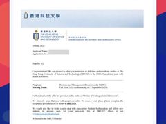 -环球雅思·托福·ALevel·OSSD·DSE·留学英语培训学校(体育西校区)