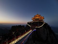 -老君山风景名胜区