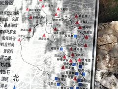 -濂泉响谷