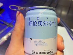 -很久以前羊肉串(清河店)