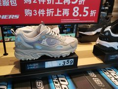 -SKECHERS 斯凯奇(上海国际时尚中心店)